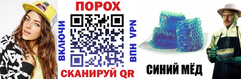 АМФ 98%  Билибино 