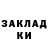 Метадон белоснежный KUNZA CHANEL