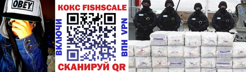 Cocaine VHQ  МЕГА tor  Билибино 