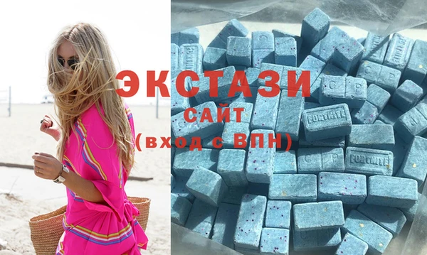 мескалин Ладушкин