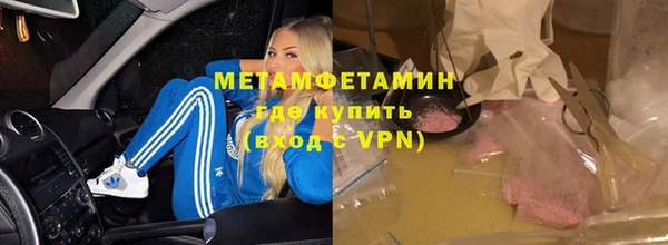 скорость Лагань