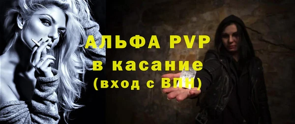 мескалин Ладушкин
