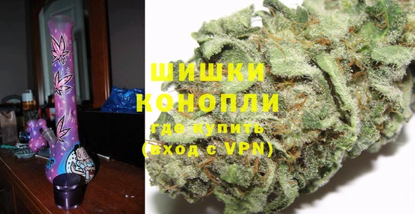 мескалин Ладушкин