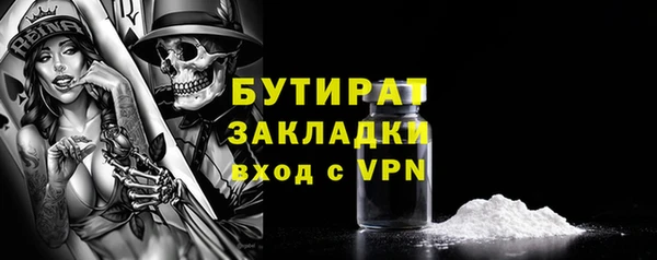 скорость Лагань