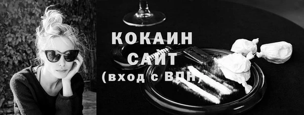 мескалин Ладушкин
