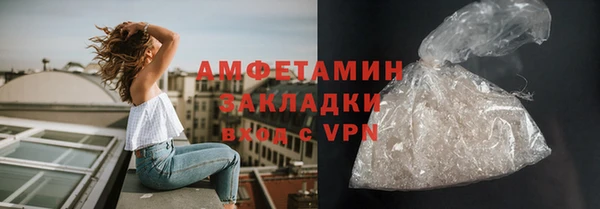 марихуана Баксан