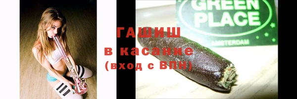 скорость Лагань