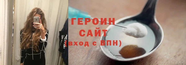 прущие грибы Лабытнанги