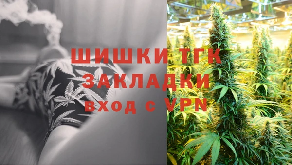 мескалин Ладушкин