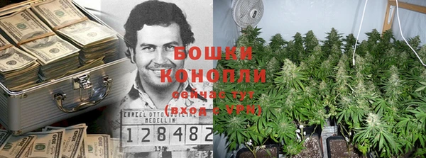 jwh Горнозаводск
