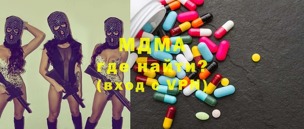скорость Лагань