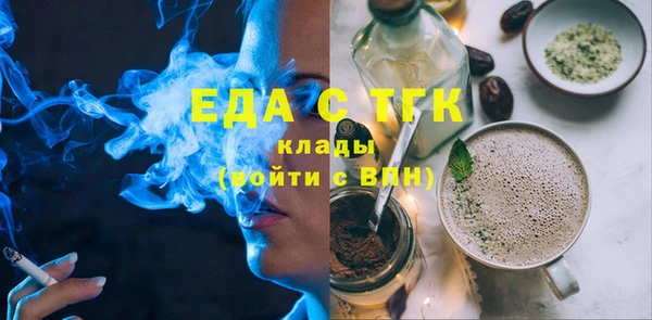 марки nbome Горно-Алтайск
