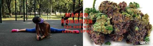 мескалин Ладушкин