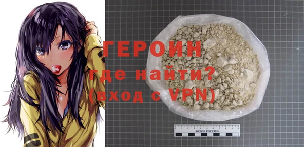 прущие грибы Лабытнанги