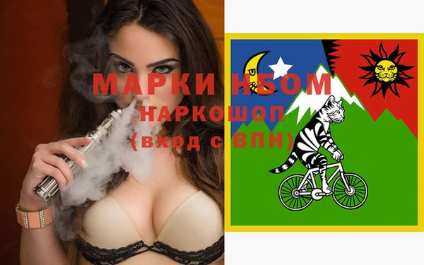 скорость Лагань