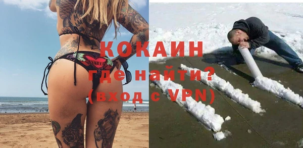 скорость Лагань