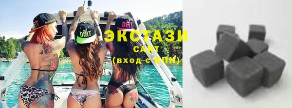 гашиш Балабаново